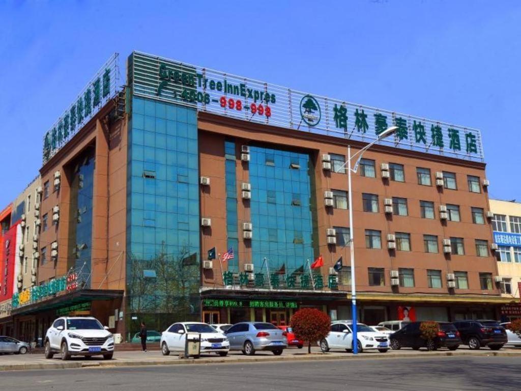 Greentree Inn Shandong Linxi Pingyi Mengyang Road Express Hotel Exterior photo